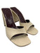 Staud Shoe Size 36.5 Cream & Burgundy Leather Square Toe Open Toe Mule Pumps Cream & Burgundy / 36.5
