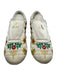 Adidas Shoe Size 10 Cream & Multi Satin Round Toe Floral Striped Sneakers Cream & Multi / 10