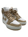 Air Jordan Shoe Size 9.5 White & Beige Leather High Top Color Block Sneakers White & Beige / 9.5