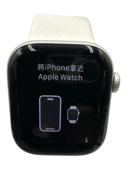 Apple Silver Tone Aluminum Square Touch Screen Charger Included Bundle Watches Silver Tone