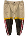 Dsquared Size 48 Beige & Green Cotton Blend Solid Jogger Waist Band Men's Pants Beige & Green / 48