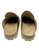 Prada Shoe Size 40 Beige Leather Suede Round Toe Triangle Logo Lug Sole Loafers Beige / 40