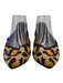 Rothy's Shoe Size 8.5 Beige, Orange & Black Woven Leapord print Flats Beige, Orange & Black / 8.5