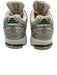 New Balance Shoe Size 8 Cream & Silver Synthetic Knit Leather Lace Up Sneakers Cream & Silver / 8