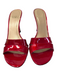 Stuart Weitzman Shoe Size 7.5 Ruby Red Patent Leather High Heel Open Toe Shoes Ruby Red / 7.5