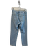 Boyish Size 24 Light Wash Cotton Blend Button Fly High Rise 5 Pocket Jeans Light Wash / 24