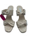 Aquazzura Shoe Size 39.5 Blush Beige Leather Upper Patent Twist Mule Sandals Blush Beige / 39.5