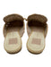 Dolce Vita Shoe Size 9 Beige Straw Almond Toe Woven Bow Detail Mule Sandals Beige / 9