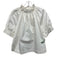 Antonio Melani Size 6 Ivory White Cotton Blend Ruffle High Neck Curved Hem Top Ivory White / 6