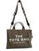 Marc Jacobs Olive Canvas Double Handle Shoulder & Crossbody Straps Top Zip Bag Olive / Medium