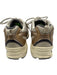 New Balance Shoe Size 7.5 Beige & Gold Synthetic Mesh lace up Running Sneakers Beige & Gold / 7.5