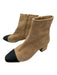 Steve Madden Shoe Size 7.5 Beige & Black Suede Almond Toe Calf High Booties Beige & Black / 7.5