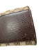 Gucci Brown Canvas & Leather Guccissima Silver Tone Hardware Press Lock Bag Brown