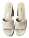 Larroude Shoe Size 6.5 Cream Raffia Platform Block Heel Mules Cream / 6.5