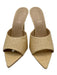 Black Suede Studio Shoe Size 36.5 Beige Raffia Pointed Toe Sandals Beige / 36.5