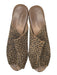 Chocolat Blu Shoe Size 9.5 Brown Suede Peep Toe Leopard Open Back Wedges Brown / 9.5
