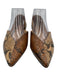 Schutz Shoe Size 7.5 Brown & Black Leather Snake Embossed Slip On Sandals Brown & Black / 7.5