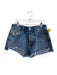 Agolde Size 26 Light Wash Organic Cotton Denim High Rise Button Fly Shorts Light Wash / 26