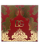 Dolce & Gabbana 100 ML Eau de Parfum Perfume