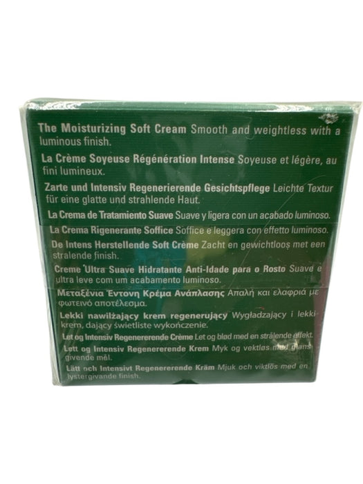 La Mer Green Skin Care 15 ml 0.5 oz Moisturizer Cosmetic Green