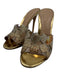Gianvito Rossi Shoe Size 37.5 Gold, Brown & Orange Leather & PVC Upper Sandals Gold, Brown & Orange / 37.5