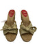 Christian Louboutin Shoe Size 39 Gold, Beige, Red Raffia Ribbon Wedge Espadrille Gold, Beige, Red / 39