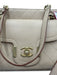 Chanel Beige Leather Quilted Chain Detail Toggle Pocket Shoulder Bag Beige