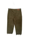 Madewell Size 27 Olive Green Cotton Blend High Waist Button Fly Wide Leg Jeans Olive Green / 27