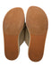 Naghedi Shoe Size 39.5 Beige Neoprene Woven Criss Cross Platform Slide Sandals Beige / 39.5