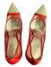 Louis Vuitton Shoe Size 37 Red & Silver leather sole Mesh Metal Toe Logo Shoes Red & Silver / 37