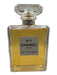 Chanel Clear & Amber Glass Eau de Parfum 100 mL 3.4 oz Perfume Clear & Amber