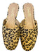 Nanette Lepore Shoe Size 7.5 Tan & black Pony Hair Animal Print Mules Tan & black / 7.5