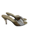 Jeffrey Campbell Shoe Size 11 Dark Green Manmade Material PVC Detail Shoes Dark Green / 11