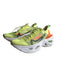 Nike Shoe Size 9 Neon Yellow Manmade Material Lace Up Mesh Geometric Shoes Neon Yellow / 9