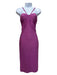 Herve Leger Size S Purple Rayon Blend Spaghetti Strap Bandage Body Con Dress Purple / S