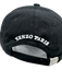 Kenzo NWT Black Canvas Solid Dad Men's Hat Black
