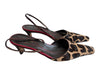Kate Spade Shoe Size 6 Brown & Beige Leather Square Toe Cow Print Shoes Brown & Beige / 6
