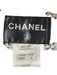 Chanel Size 46 Navy, Burgundy & Multi Cotton Blend Tweed Trim Detail Jacket Navy, Burgundy & Multi / 46