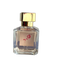 Maison Francis Kurkdjian Eau de Parfum 2.4 FL OZ 70 ML Perfume