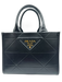 Prada Black Leather Logo Top Handle Strap Incl Certified by Entrupy Bag Black / Small