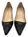 Christian Louboutin Shoe Size 37.5 Black Leather Gathered Pointed Toe Pumps Black / 37.5