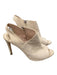 Miu Miu Shoe Size 38.5 Beige Suede Side Zip Peep Toe Open Heel Booties Shoes Beige / 38.5