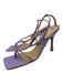 Bottega Veneta Shoe Size 42 Light Purple Leather Square Toe Strappy Sandals Light Purple / 42