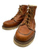Thorogood Shoe Size 9.5 Brown Leather Solid Boot Men's Shoes Brown / 9.5