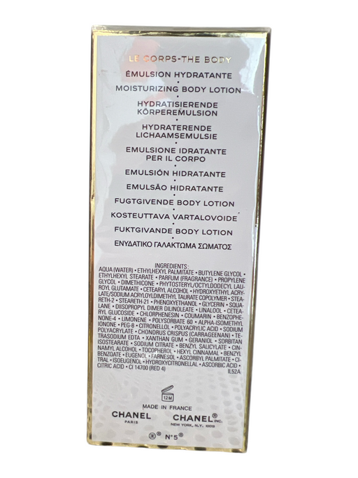 Chanel 200 mL 6.8 FL. OZ Perfume