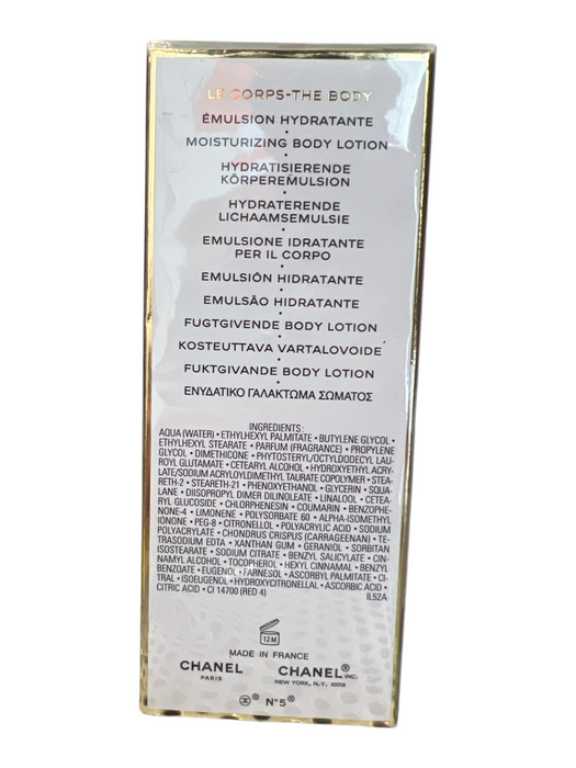 Chanel 200 mL 6.8 FL. OZ Perfume