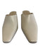 Stuart Weitzman Shoe Size 6.5 Bone White Leather Square Point Toe Mule Pumps Bone White / 6.5