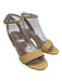 Aquazzura Shoe Size 36.5 Sand Beige Woven Raffia Block Heel Ankle Buckle Sandals Sand Beige / 36.5