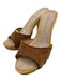 Veronica Beard Shoe Size 7 Tan Brown Leather Upper Suede Open Toe Sandal Mules Tan Brown / 7