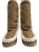 Mou Shoe Size 38 Beige & Cream Suede Knee High Crochet Boots Beige & Cream / 38